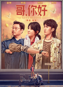 国产美女初次肝交在线播放
