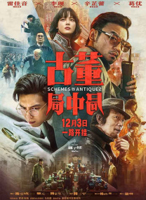 heroine的视频 vk