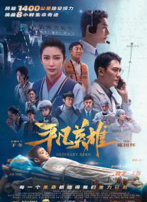 强行初尝禁果稚嫩宫交h视频