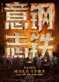 羞羞色漫