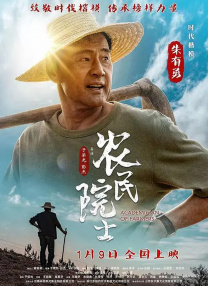 高清一区av