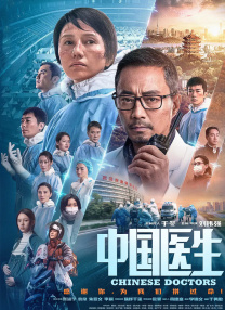 啦啦在线观看