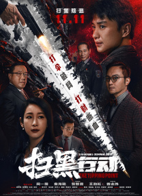 偷窥自拍10p