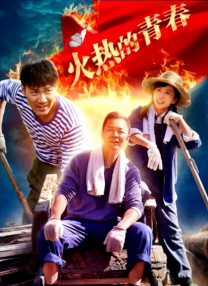 哪里可以看到