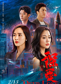 爱柠檬导航