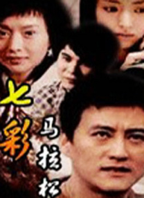 一级片免费观看
