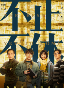 美女隐私免费无遮挡