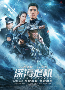 精品福利一区二区在线观看