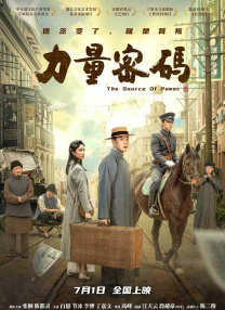 精品视频一区二区三区四区五区