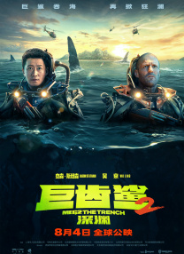 国产高清视频在线免费观看