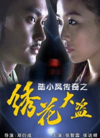 丝袜诱惑中文字幕