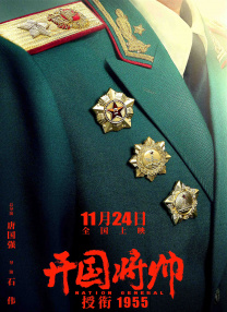 免费在线视频日本