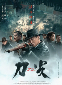 亚洲欧美日韩视频一区