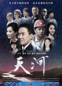 青草伊人网