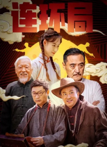 久久精品欧美一区二区