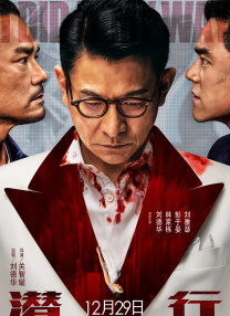 开心激情站