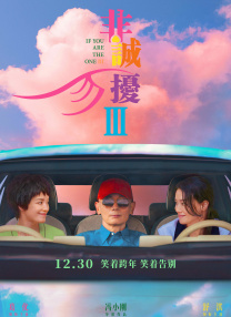 亚洲一区二区三区在线网站