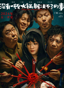国产精品美女av