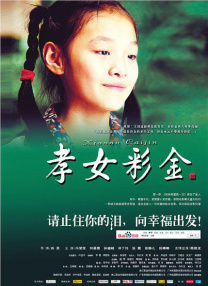 亚洲欧美系列