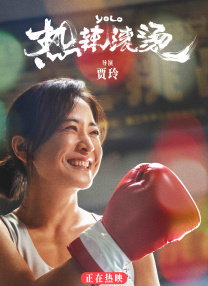 昨日绵绵