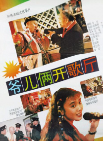 中国丰满老女人hd