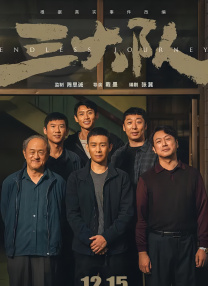 成人αv在线视频高清