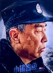 久久综合伊人