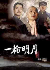 香蕉网站狼人久久五月亭亭