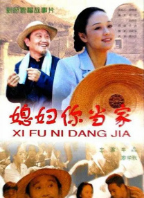 重击