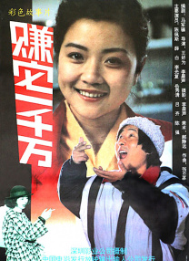 色呦呦在线