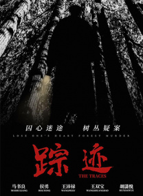 欧美青涩