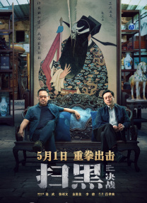 亚洲国产国产综合一区首页