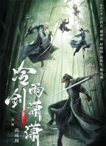 久久成人毛片