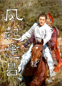 欧美 亚洲 一区