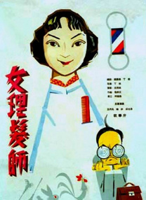 往事的不堪