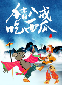 99久久精品国产一区二区成人