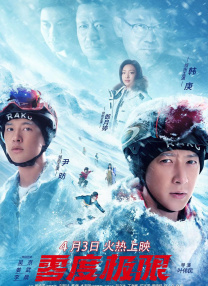 亚洲免费播放
