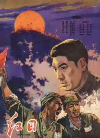 色呦呦在线观看视频