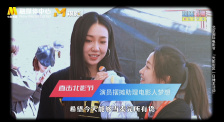 芭比塔俱乐部