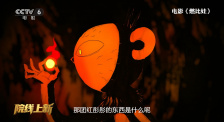 一区二区三区日韩欧美