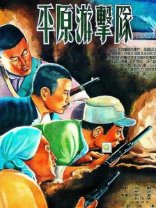 在线免费亚洲