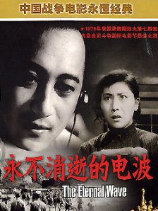 国产精品成久久久久三级