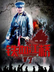 男人深夜网站
