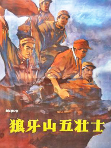 久久精品久久久久久久精品