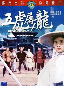 国产一区a