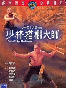 久久a热6