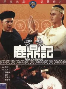 五月激情婷婷网