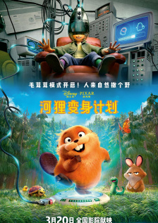 亚洲综合涩