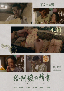 91色站