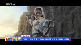 亚洲欧美日韩天堂在线观看